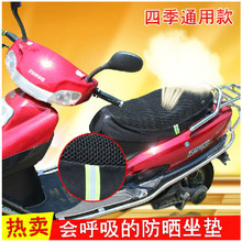 【騎摩托車防曬】最新最全騎摩托車防曬 產(chǎn)品參考信息