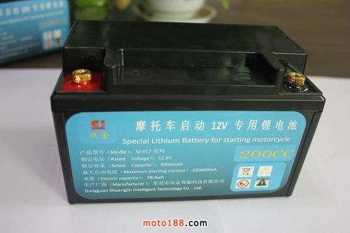 專業生產摩托車點火鋰電池、電動車電池與電動助力車蓄電池