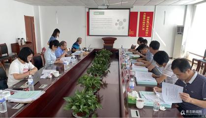 喜報！青島9項國家級標準化試點項目通過評估驗收，物業服務評估表現亮眼