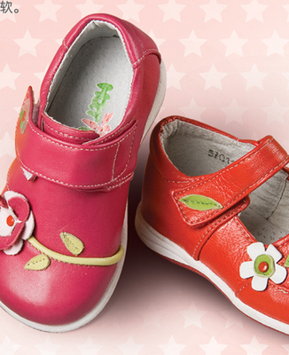 鞋帽薈萃(鞋帽)