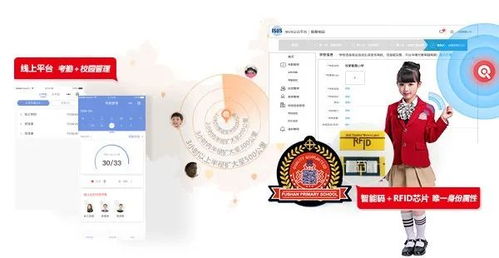 中標1061萬元，欽家助力合伙人成功中標2021瑞安市學生服裝招標項目
